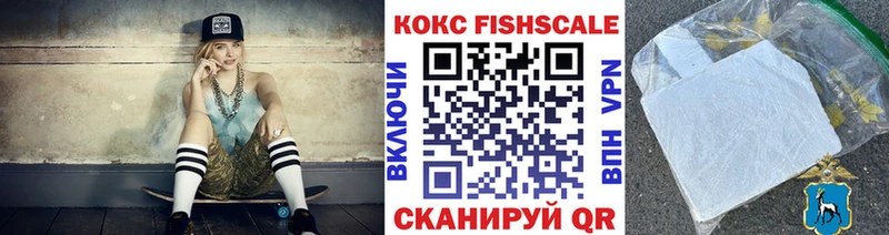 COCAIN Перу  купить наркотик  Сосногорск 