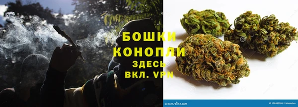 spice Россошь
