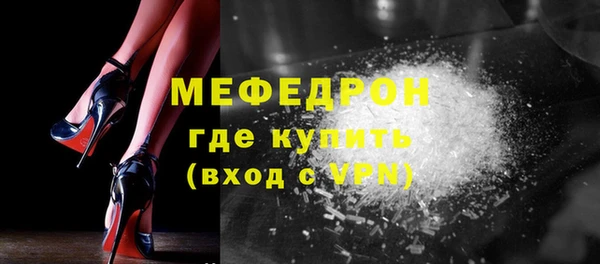 spice Россошь