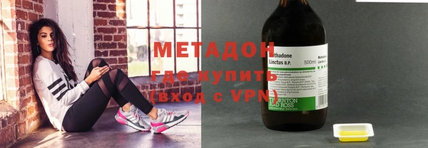 стафф Богданович
