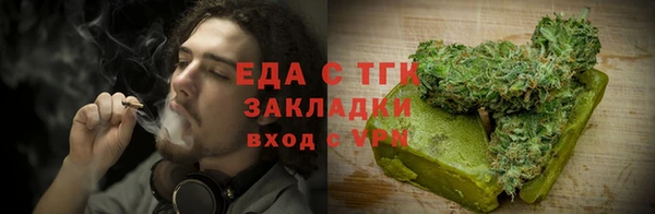 МДПВ Богородицк