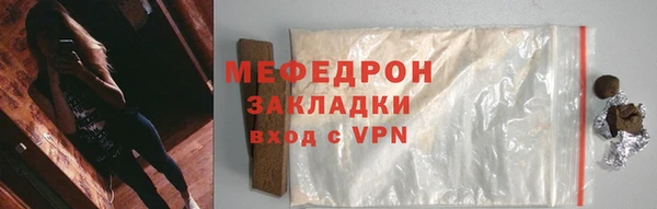 метадон Ростов