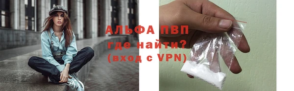 метадон Ростов