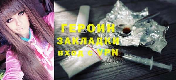 стафф Богданович