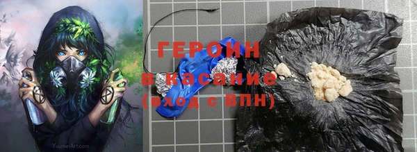 МДПВ Богородицк
