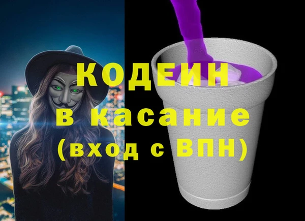 стафф Богданович