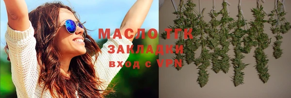 стафф Богданович