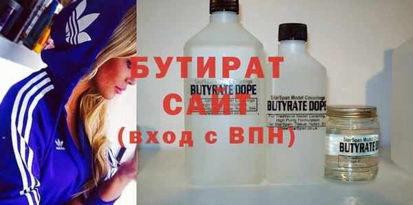 МДПВ Богородицк