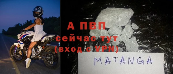 МДПВ Богородицк