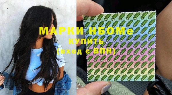 МДПВ Богородицк