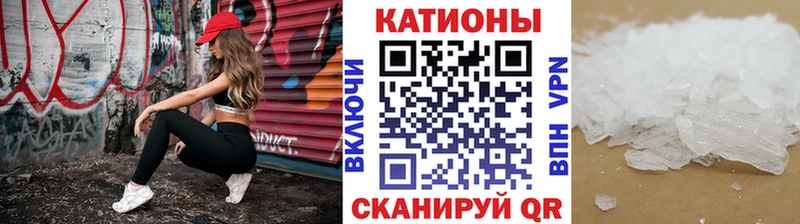 дарнет шоп  Сосногорск  Мефедрон 4 MMC 